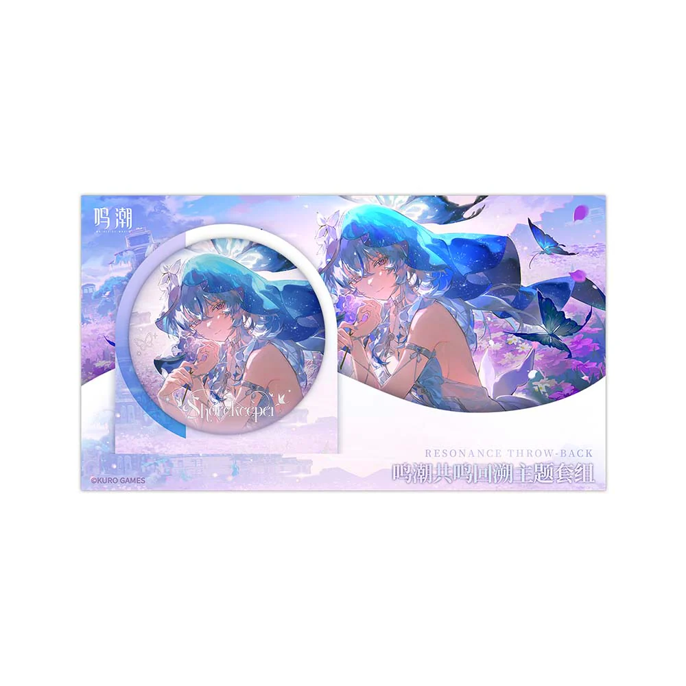 Thumbnail 16